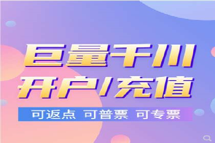 百度竞价代运营案例：提升广告效果的神器