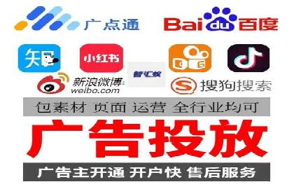 抖音信息流广告案例：如何打造爆款短视频？