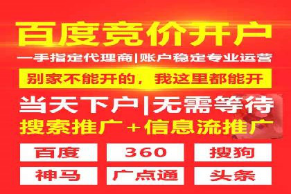百度APP内推广策略：提升APP下载量的有效方法