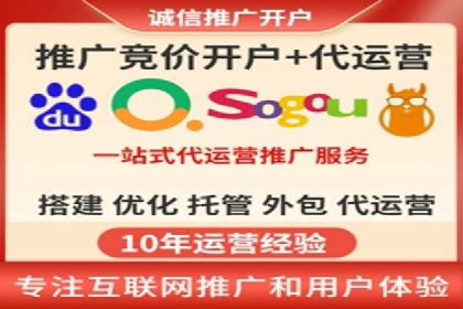 提升信息流广告运营效果的策略案例